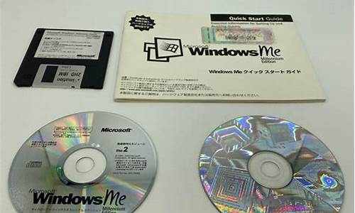 windows media player 格式转换_